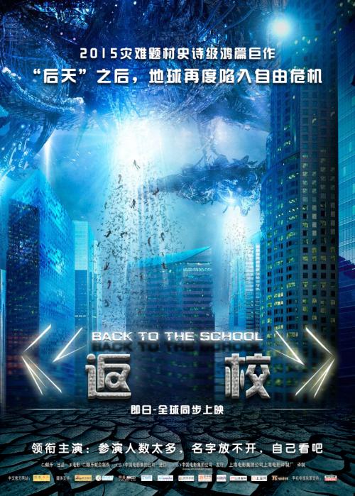 代办台湾侨光科技大学文凭
